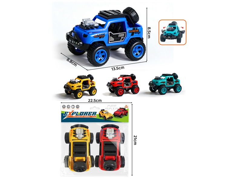 FRICTION CAR 2PCS - HP1254802