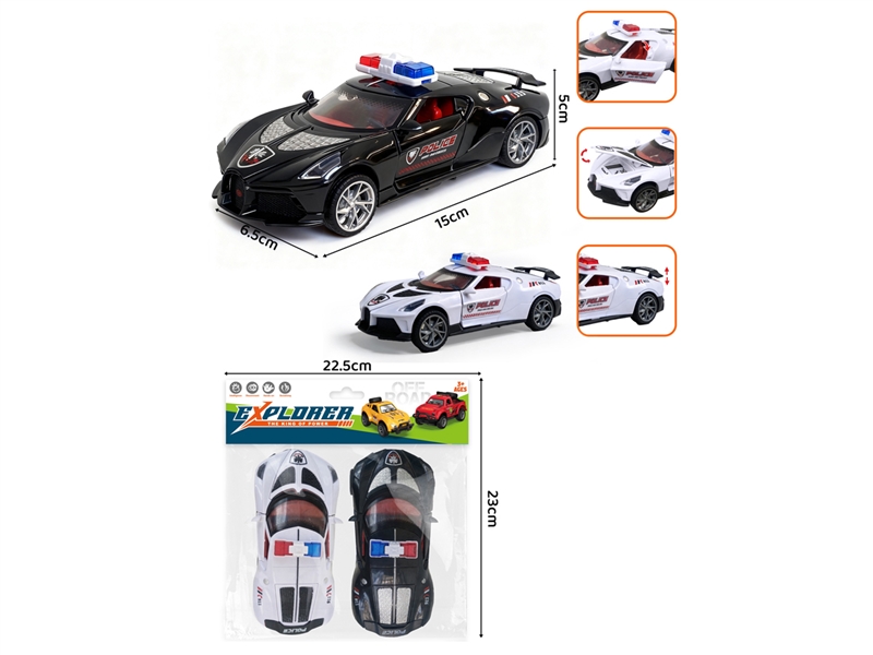 FRICTION CAR 2PCS - HP1254803