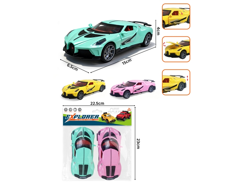 FRICTION CAR 2PCS - HP1254804