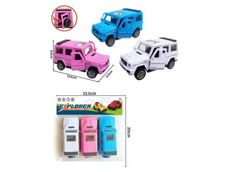 FRICTION CAR 3PCS - HP1254807