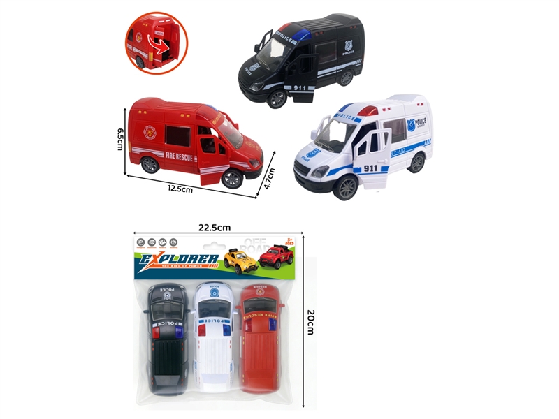 FRICTION CAR 3PCS - HP1254809