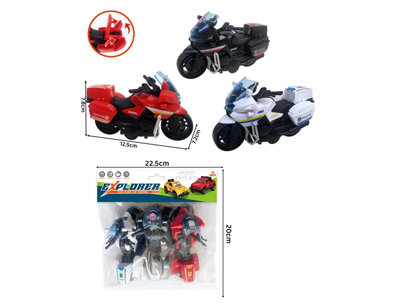 FRICTION CAR 3PCS - HP1254810