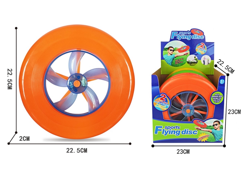 FLYING DISC,12PCS/DISPLAY BOX,3COLOURS - HP1254814