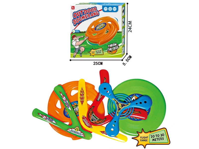 6 IN 1 OUTDOOR BOOMERANG - HP1254815