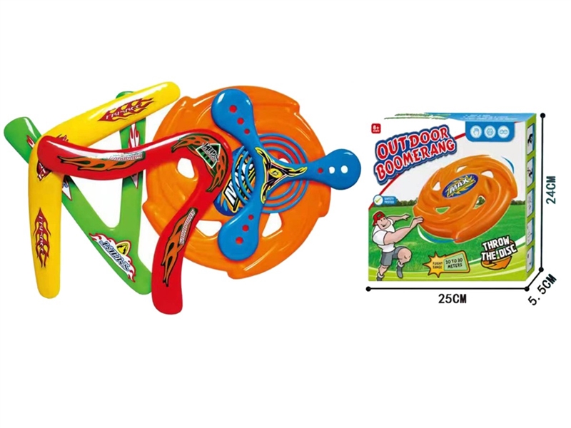 5 IN 1 OUTDOOR BOOMERANG - HP1254816