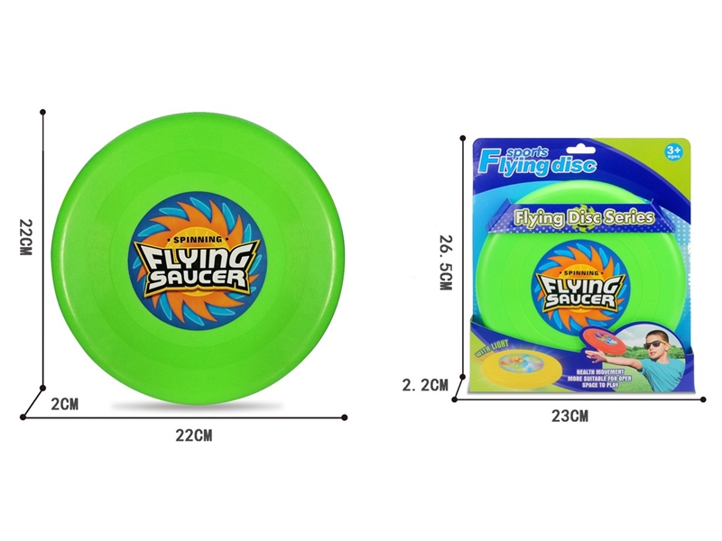 FLYING DISC,3COLOURS - HP1254819