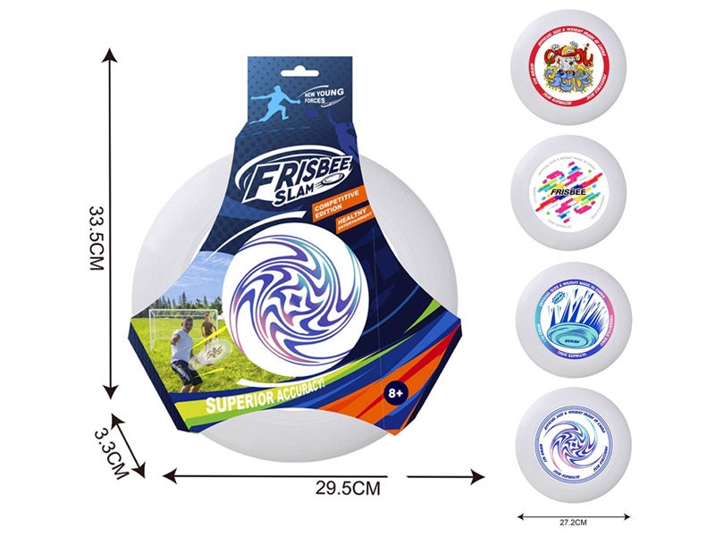 FRISBEE SLAM - HP1254821