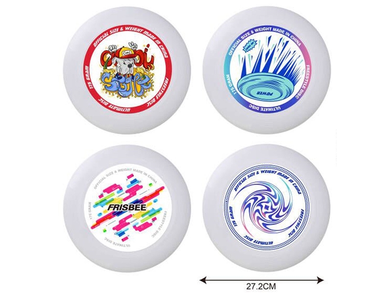 FRISBEE SLAM - HP1254822