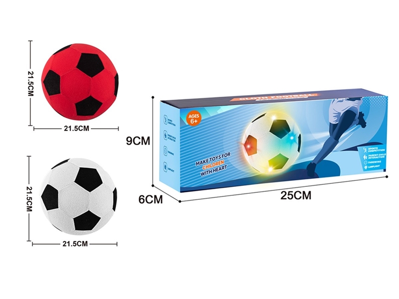 FABRIC FOOTBALL - HP1254827