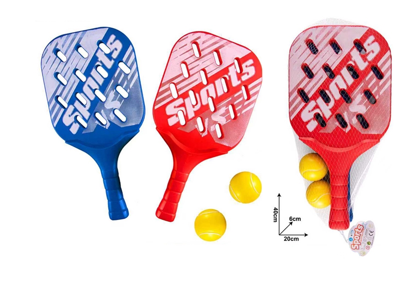 PEAK RACKET SET,2COLOURS - HP1254838
