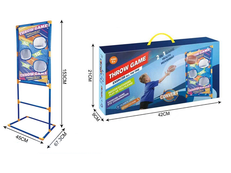 THROW SANDBAG SET - HP1254842