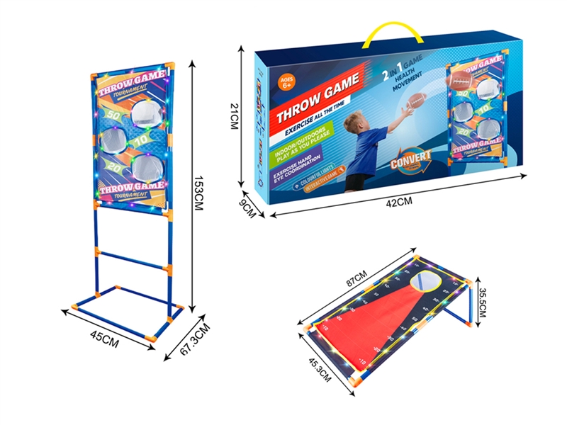 2 IN 1 THROW SANDBAG SET W/LIGHT - HP1254844