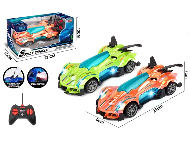 5-CHANNE R/C CAR W/SPRAY - HP1254846