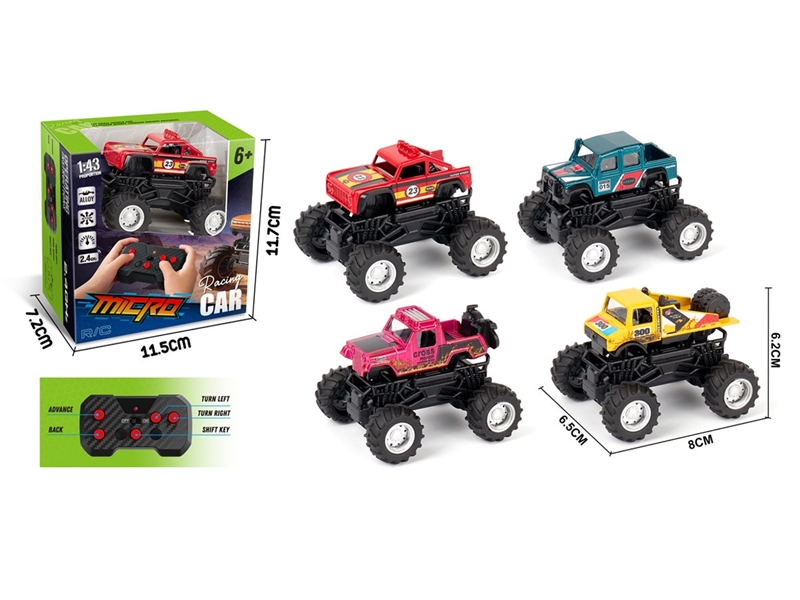 2.4G 1:43 5-CHANNE R/C CAR,4ASST - HP1254848