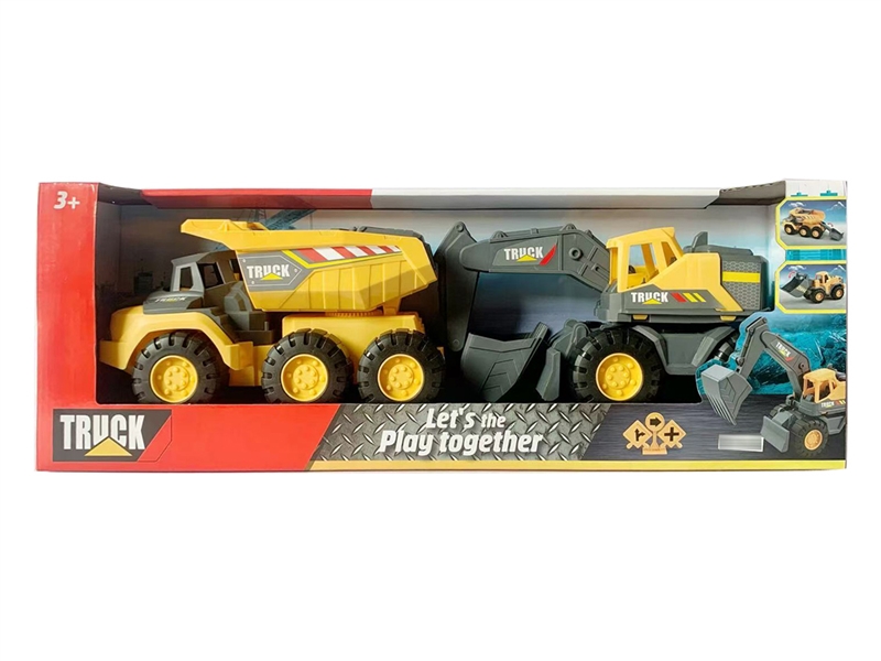 FREE WAY CONSTRUCTION CAR SET - HP1254862