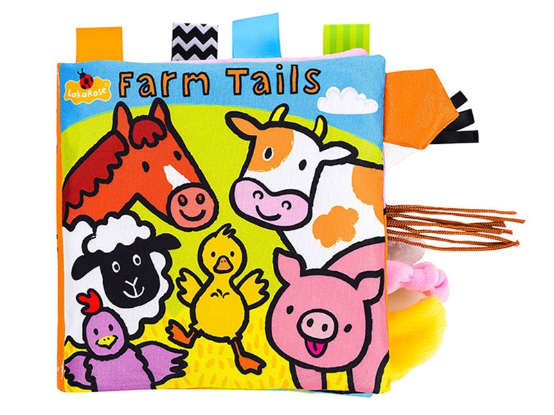 CLOTH BOOK - HP1254884