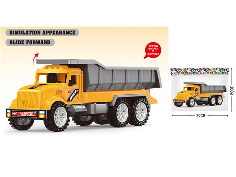 FRICTION TRUCK - HP1254907