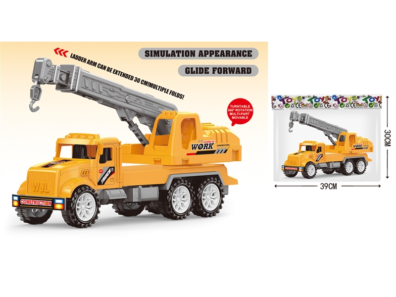 FRICTION TRUCK - HP1254910