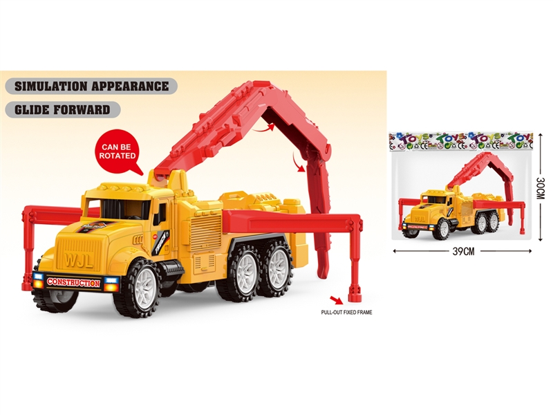 FRICTION TRUCK - HP1254911