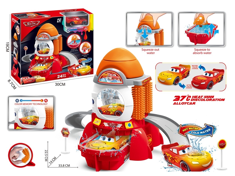 CAR WASH PLACE W/FREE WAY DIE-CAST CAR 1PCS - HP1254921