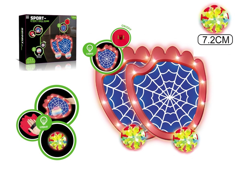 STICKY BALL GAME W/LIGHT - HP1254926