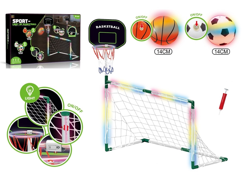 2 IN 1 BASKETBALL+FOOTBALL SET W/LIGHT - HP1254929