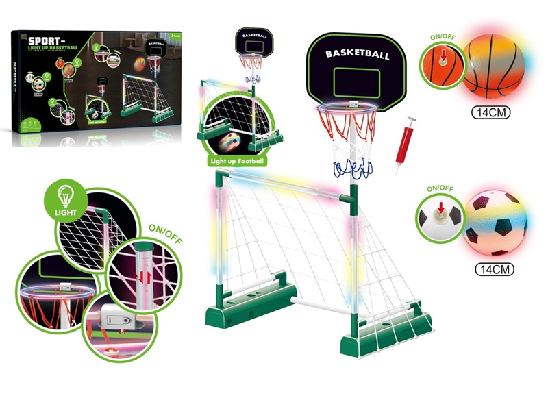 2 IN 1 MOBILE BASKETBALL+FOOTBALL SET W/LIGHT - HP1254930
