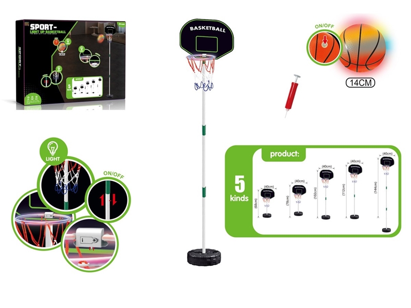 BIG BASKETBALL STAND W/LIGHT - HP1254933