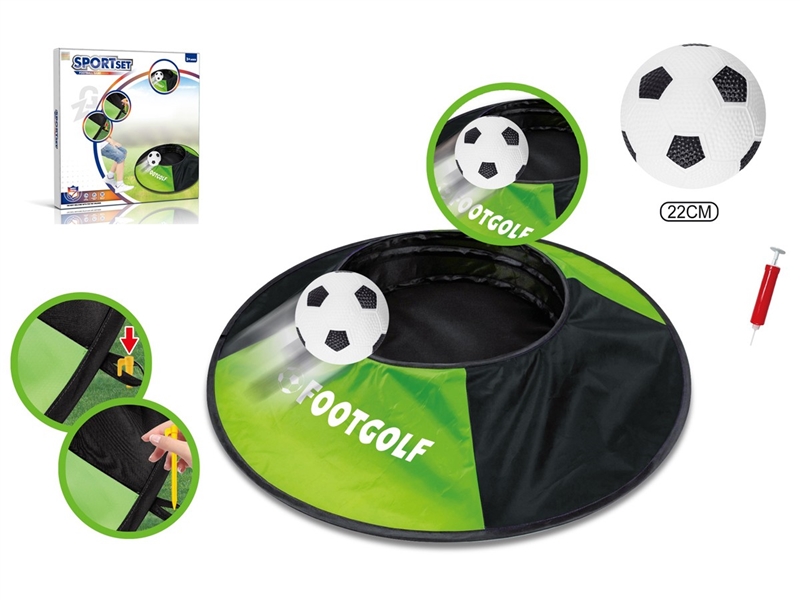 FOOTBALL GAME SET - HP1254939