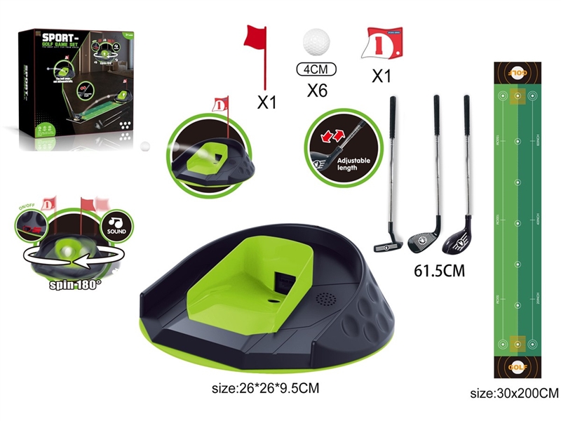 CATAPULT GOLF SET W/SPINNING MUSIC - HP1254942