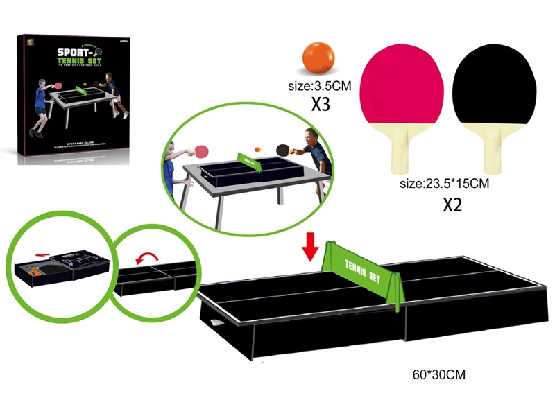 SMALL TABLE TENNIS TABLE GAME SET - HP1254945