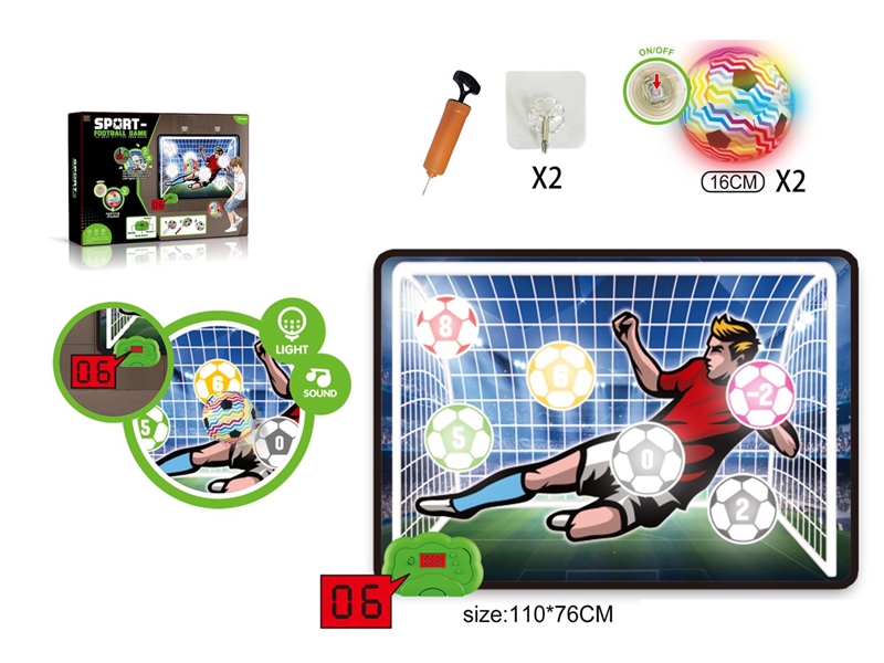SCORING FOOTBALL GAME SET W/LIGHT & MUSIC - HP1254948
