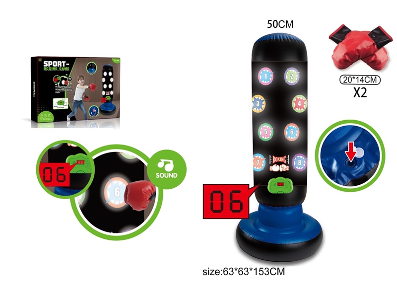 SCORING BOXING GAME SET W/LIGHT & MUSIC - HP1254949