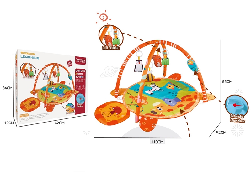 BABY FITNESS SHELF - HP1254965