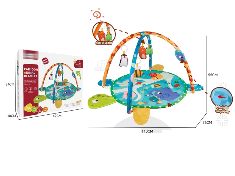 BABY FITNESS SHELF - HP1254966