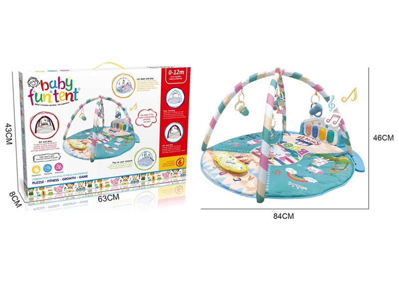 BABY PIANO FITNESS SHELF W/MUSIC - HP1254969