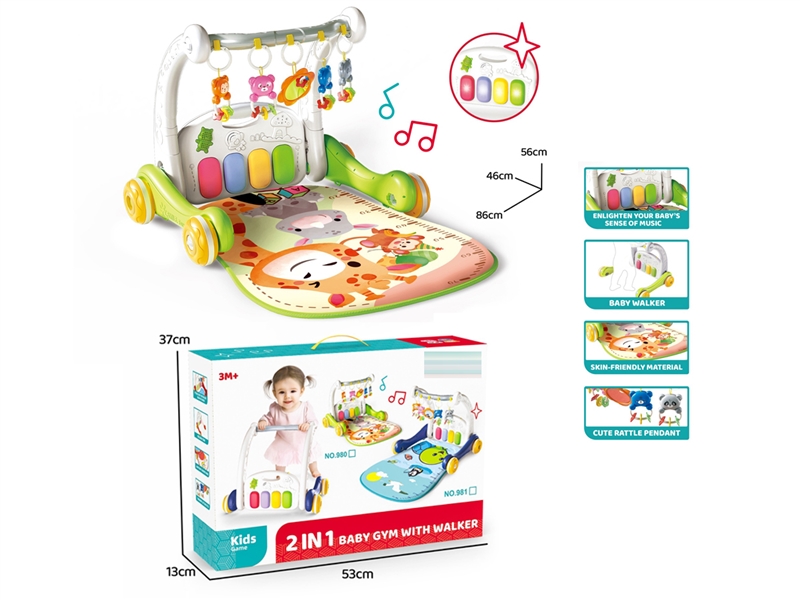 2 IN 1 BABY WALKER W/MUSIC - HP1254970