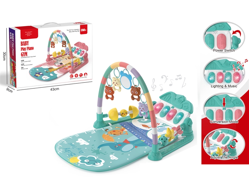 BABY PIANO FITNESS SHELF W/LIGHT & MUSIC - HP1254972