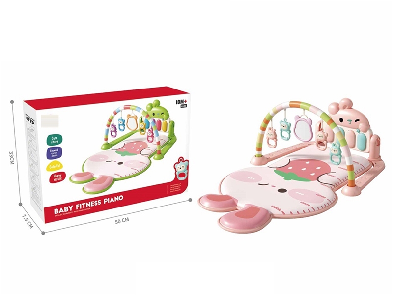 BABY PIANO FITNESS SHELF - HP1254973