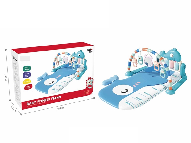 BABY PIANO FITNESS SHELF - HP1254974