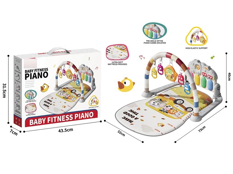BABY PIANO FITNESS SHELF W/LIGHT & MUSIC - HP1254977