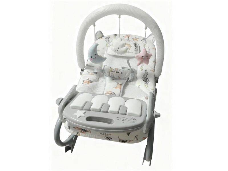 BABY ROCKING CHAIR - HP1254983