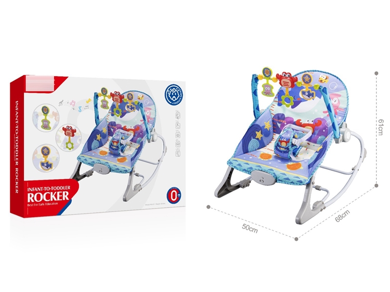 BABY ROCKING CHAIR - HP1254984