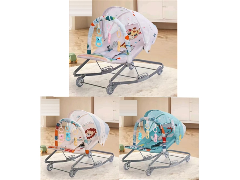 BABY ROCKING CHAIR - HP1254986