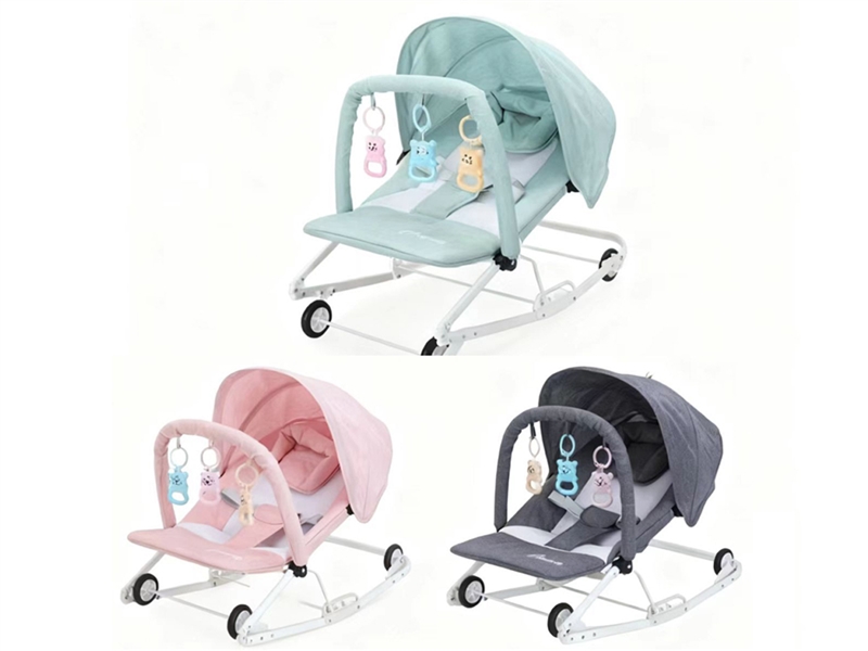 BABY ROCKING CHAIR - HP1254989