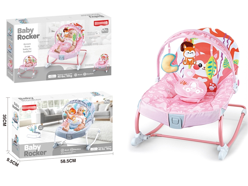 BABY ROCKING CHAIR - HP1254990