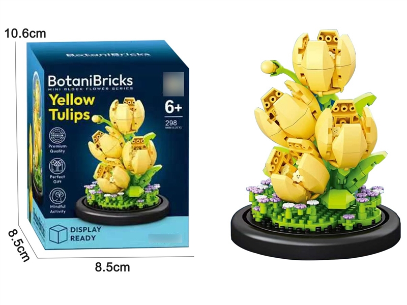 BUILDING BLOCK 298PCS - HP1254999