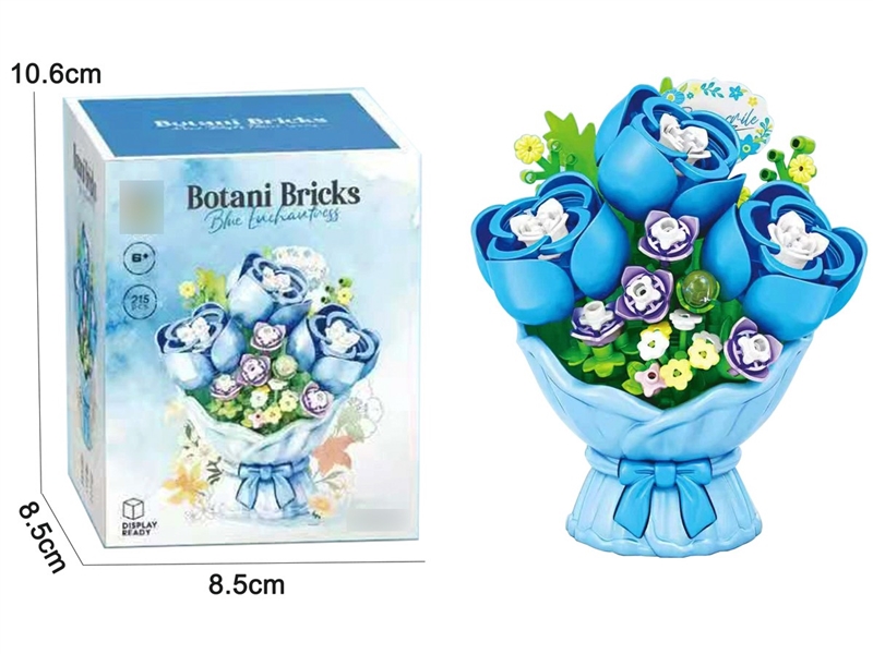 BUILDING BLOCK 215PCS - HP1255000