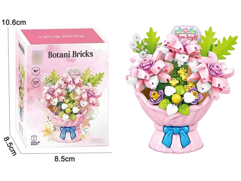 BUILDING BLOCK 238PCS - HP1255006