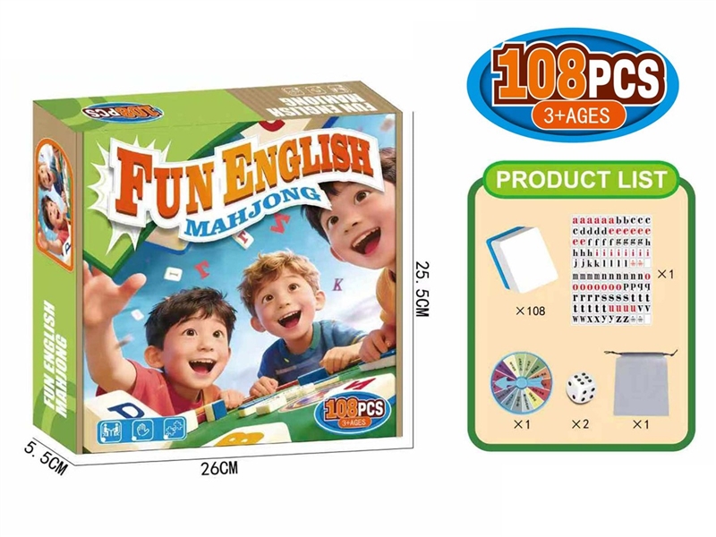 INTERACTIVE PUZZLE GAME - HP1255037